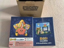 Kirby Right Back at Ya HD Remaster Complete Blu-ray Disc Box Set Open Box picture