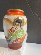 VTG Made In Occupied Japan Mini Porcelain  Geisha Vase Raised Moriage Paint 1940 picture