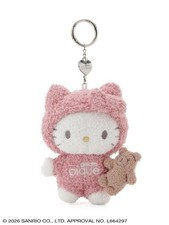 Pre-sale Sanrio House x Gelato Pique Hello Kitty Plush Charm Color Pink picture