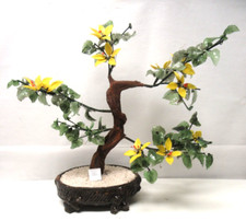 Vtg Chinese Glass Tree Large 18