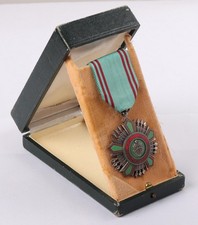 Tunisia 1971 Order of National Merit Knight Medal Cased picture