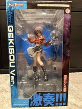 The Melancholy Of Haruhi Suzumiya Yuki Nagato 1/8 Gekisou Figure Max Factory picture