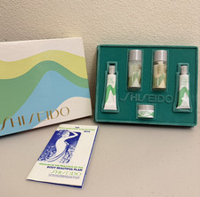 Vintage 70s Shiseido Face Skin Care Product Gift Set Kit Lotion Cream Japan Prop picture