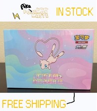 SELLER Mew Construction Advanced of ETB Pokemon Gift New Box S-Chinese TCG picture
