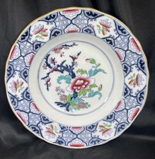 Rare ATQ 1850s Hindostan By Pinder Bourne & Hope Pottery Rimmed Soup Bowl picture