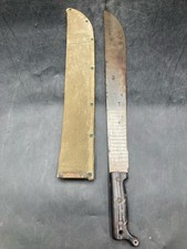 Unmarked 1943 US SWI Machete w/ 1943 Meese Canvas Scabbard picture