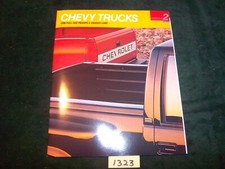 MINT 1990 CHEVROLET CHEVY Trucks Full-Size Pickup  Dealer Sales Brochure~#1323 picture