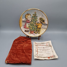 Vintage 1981 Veneto Flair Plate 7.5
