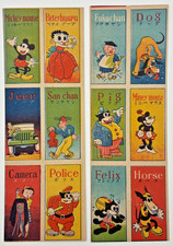 1950s Vintage Japanese Uncut Menko Cards 2 Sheets - Mickey Mouse Betty Boop picture
