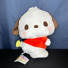NWT Sanrio Pochacco Giga Big Plush Doll Turn Around, 16.5
