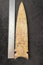 Price Cut ---- 9 1/2 INCH SPEAR picture