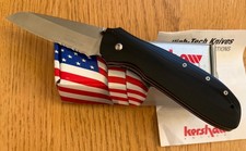 RARE KERSHAW 1510ST CPM 440V BLACK G10 SERRATED RANDOM TASK KNIFE IN BOX BRST picture