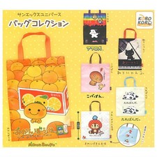 San-X Universe Bag Collection Capsule Toy 6 Types Full Comp Set Gacha Gashapon picture