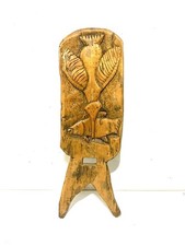 Vintage hand-carved wooden backrest picture