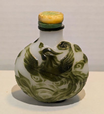 Vintage Chinese Peking Glass Snuff Bottle Green White Overlay Phoenix picture