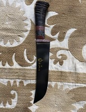 Uzbek Pichoq National Knife, Chust Region, Sharp Metal Blade, Leather Sheath picture