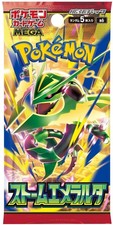 Storm Emeralda Booster Pack m6 M6: Storm Emeralda JP Pokemon Japan US SELLER picture