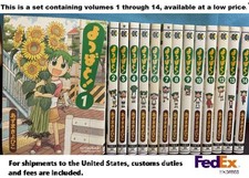 Yotsubato Yotsuba& Vol 1-14 Manga Set Japanese Edition Kiyohiko Azuma Used picture