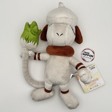 Sanei Boeki Pokemon All Star Collection Smeargle Plush S 26 cm New picture