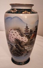 Vintage Hand-Painted Japanese Vase Pagoda & Cherry Blossom & Mountains Gold Trim picture