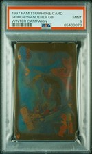 1997 Famitsu Phone Card Shiren/Wanderer Gb Winter Campaign PSA 9 picture