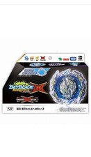 Beyblade Burst -- Guilty Longinus Kr MDs-2 -- B - 189 Booster picture