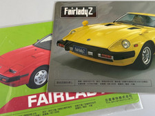 Vintage Nissan Fairlady Z S130 Z31 Datsun 280ZX 300ZX Shitajiki Promo JDM Mat picture