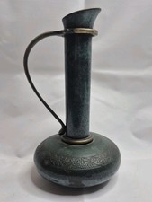 Pal Bell Israel Marked Brass Bronze Patina Metal Grapevine Ewer Pitcher Jug 9.5