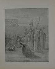Antique Religious Art Print 1880 Gustave Dore Moses in the bulrushes Victorian picture