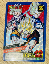 1992 Bandai Dragon Ball Z Super Battle #12 Prism 3 Super Saiyans Goku Trunks MP picture
