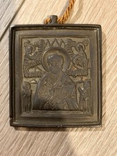 19th Century Russian Orthodox Bronze Travel Icon Saint Nicholas the Wonderworker picture