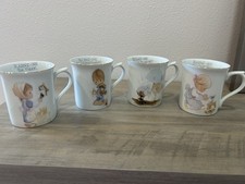 VTG Pristine 1984 Precious Moments ‘Blessed Are’ Coffee Cups- Set Of 4 picture