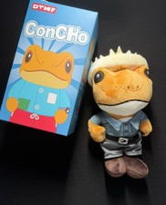 Bad Bunny DTMF Jibaro Sapo Concho Limited Edition Puerto Rico- New Open Box picture