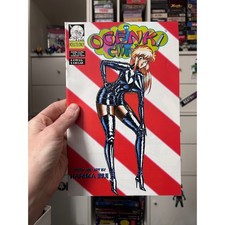 OGENKI CLINIC COMIC 1999 RARE HTF picture