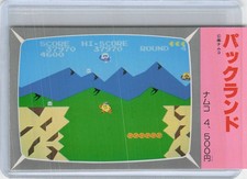 Pac-Land Namco Vintage Japanese Trading Card #118 Pac-Man Arcade Game picture