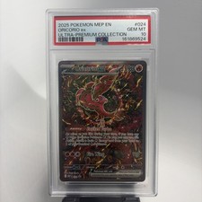 Pokemon TCG: Oricorio Black Star Promo - MeP024 - UPC Promo - PSA 10  picture