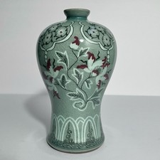 Vintage CELADON KOREAN Sanggam Inlaid MAEBYEONG VASE / Crackle Glaze / SIGNED picture