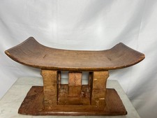 Antique Ashanti Stool Hand Carved African Wooden Tribal Stool 13x6x5 Ghana picture