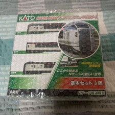 KATO 10-1933 E259 Narita Express N Gauge Basic Set 3 Cars New Renewal Color picture