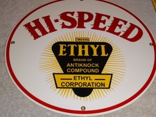 VINTAGE HI-SPEED ETHYL GAS 11 3/4