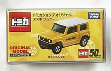 Tomica 50th Anniversary Tomica Shop Suzuki Jimny 1/57 picture