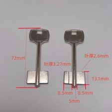 2pc for Safe Blade Lock Key Blanks Flagpole Key Blanks Double-leaf Key Blanks picture