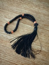 Traditional Orthodox Wool Prayer Rope 50 Knots Chotki Komboskini picture
