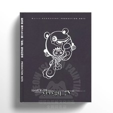 Puella Magi Madoka Magica Movie:Rebellion Note Album Illustrati Art Picture Book picture