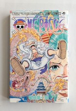 One Piece Vol.104 1st Edition 2022 Japanese Manga Comic Eiichiro Oda picture