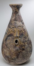 Terra Cotta Open Mouth Face Pottery Sculpture Clay Effigy Primitive Large 15