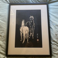 Vtg Sonan Noda Japanese Woodblock Print 