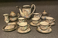 Vintage Dragonware Moriage Tea Set Lot JB Betson NicoNico Japan China 20 Pieces picture