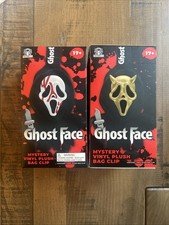 NEW CultureFly Ghost Face Mystery Vinyl Plush Bag Clip Blind Box LOT OF 2 picture