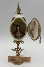Vintage Handcrafted Goose Egg Metal Diorama- Artist Signed Wyluda Floral Garden picture
